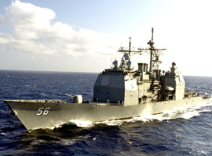 Tàu tuần dương USS San Jacinto của Hải quân Mỹ